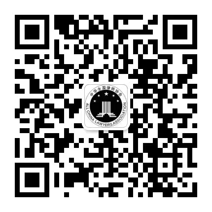 南京刑事律師二維碼